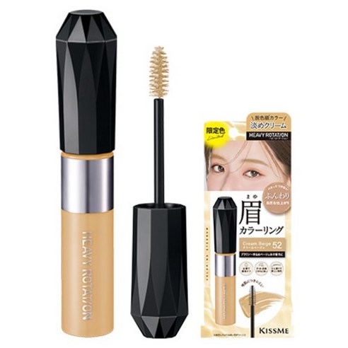헤비로테이션 컬러링 아이브로우 EX 8g, 52 크림베이지, 1개