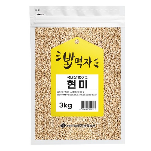 NAMYANG 밥먹자 국내산 현미, 3kg, 1개