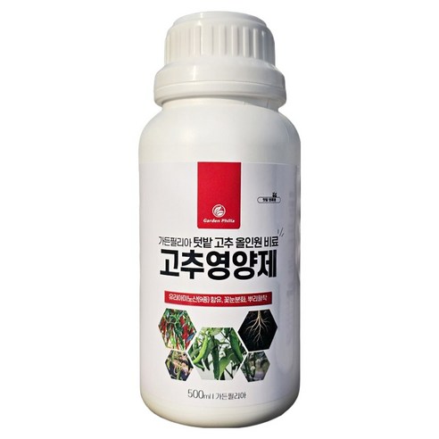 가든필리아 올인원 고추영양제, 1개, 500ml