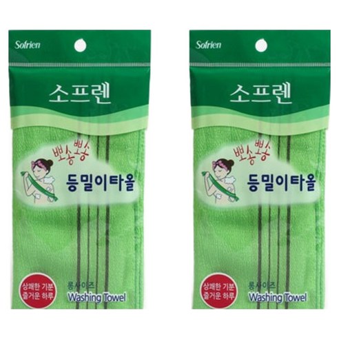 소프렌 롱타입 등밀이 목욕타올, 그린, 2개, 1개입