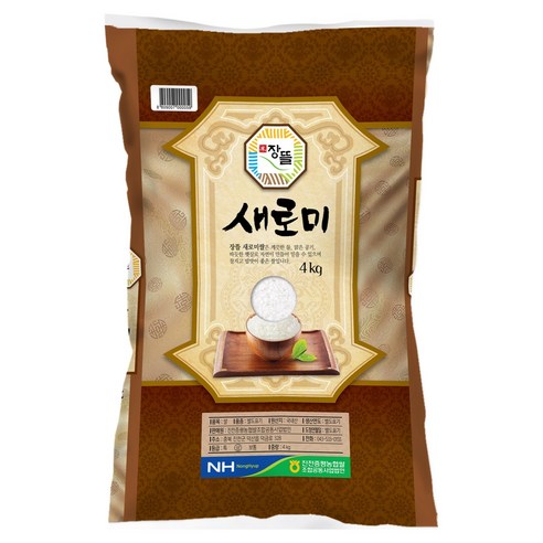 새로미, 4kg, 1개, 상등급