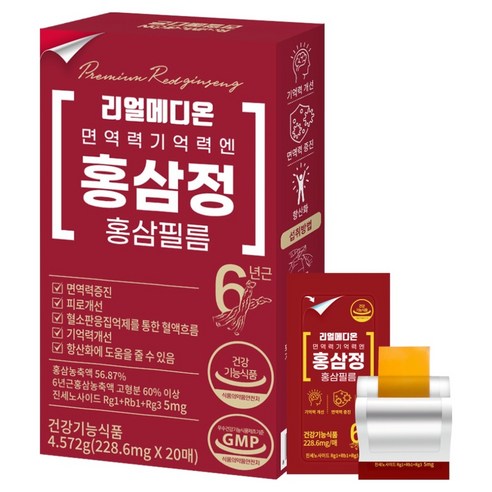 리얼메디온 면역력 기억력 엔 홍삼정 홍삼필름 20p, 1개, 4.572g