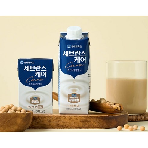 세브란스케어 완전균형영양식 구수한맛 200ml, 8개 솔직 후기 | 실사용자 리뷰 분석 - 상품 이미지 2