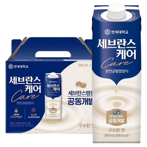 세브란스케어 완전균형영양식 구수한맛 200ml, 8개 솔직 후기 | 실사용자 리뷰 분석 - 상품 이미지 1