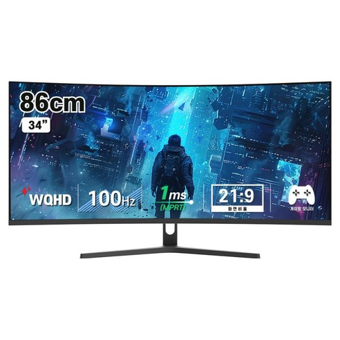 디엑스 WQHD 1500R 100Hz 커브드 모니터, DX340CV(일반), 86cm