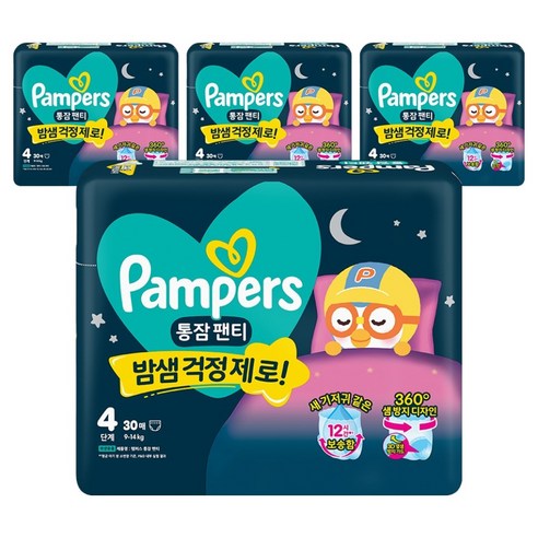 팸퍼스 2026 통잠 팬티형 기저귀 남여공용, 120매, 4단계