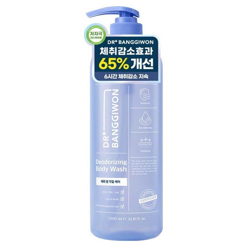 닥터방기원 리프레시 체취감소 바디워시, 1개, 1L