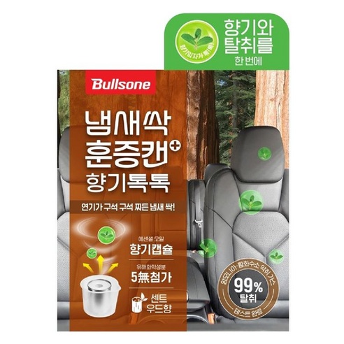 불스원 냄새싹 훈증캔 플러스 향기톡톡 차량용 탈취제 센트우드향, 1개