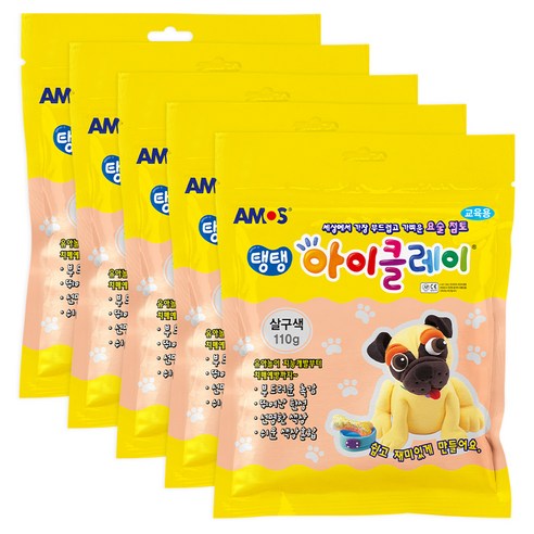 아모스 탱탱 아이클레이, 살구색