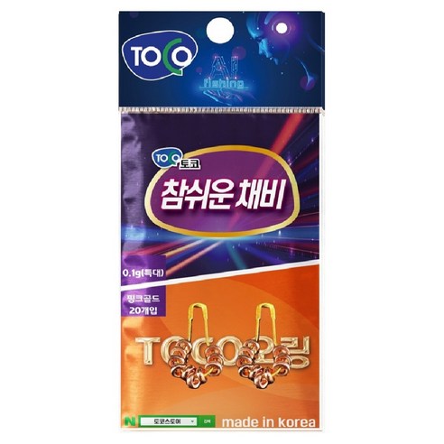 토코 오링 0.1g, 1개, 20개입