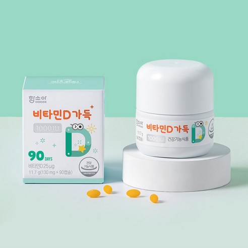 함소아 비타민D 1000IU 11.7g 90정, 1개 이미지 2