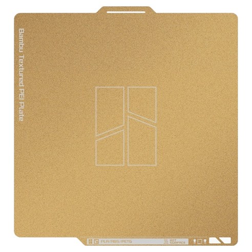 뱀부랩 Textured PEI 플레이트, X1 시리즈 / P1 시리즈 / A1