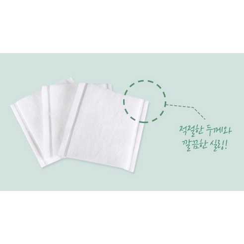 더페이스샵 데일리 마일드 100% 코튼 화장솜 이미지 3