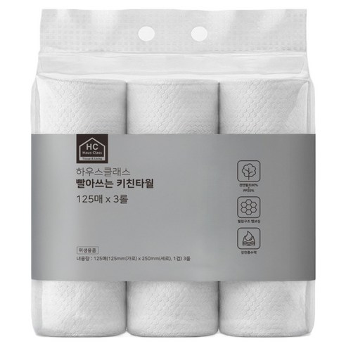하우스클래스 빨아쓰는 키친타올, 125매, 3개
