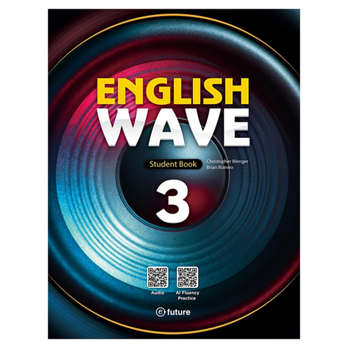 English Wave 3 SB, e-future