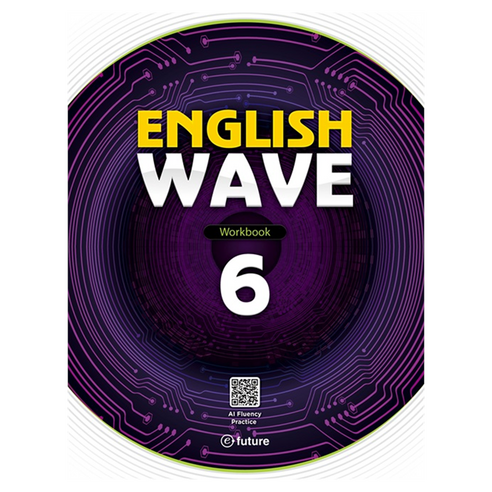 English Wave 6 WB, e-future