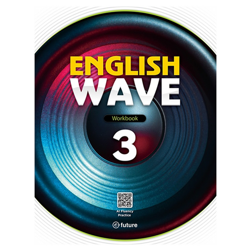English Wave 3 WB, e-future