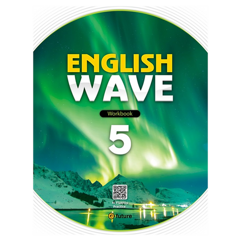English Wave 5 WB, e-future