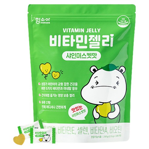함소아 유아용 비타민젤리 샤인머스켓맛 2.5g, 1개, 100정