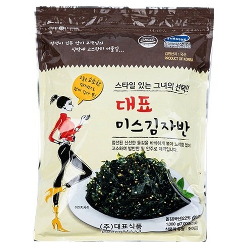 대표 미스 김자반, 1kg, 1개