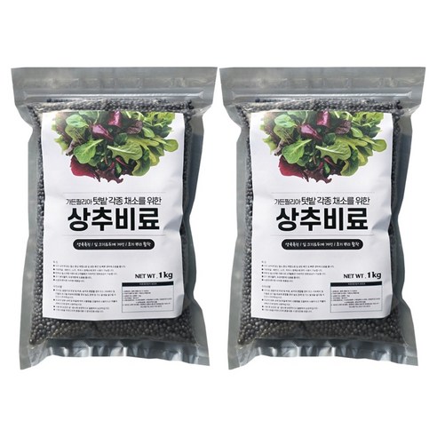 가든필리아 텃밭 쌈채소 상추 비료, 1kg, 2개