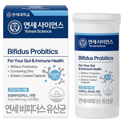 연세생활건강 비피더스 유산균 54g, 1개, 30정