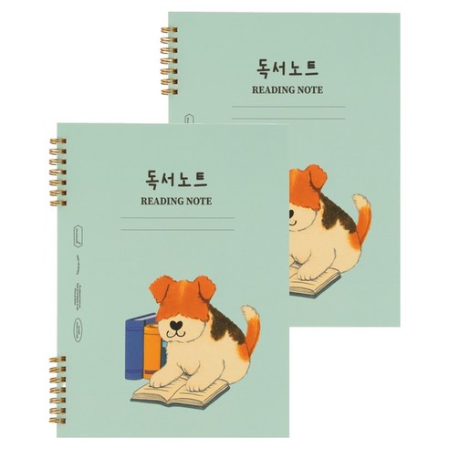 뮤니드 조이 초등 저학년용 독서노트, 독서하는 웰시테리어, 2개