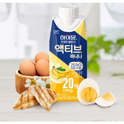 하이뮨 프로틴 밸런스 액티브 바나나 ZERO 250ml, 18개 실사용 후기 | 효과 있을까? - 상품 이미지 3