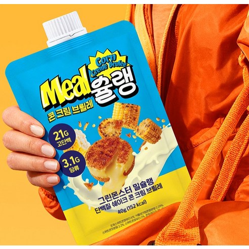 그린몬스터 밀슐랭 단백질 쉐이크 콘크림 브륄레 40g, 5개 이미지 3