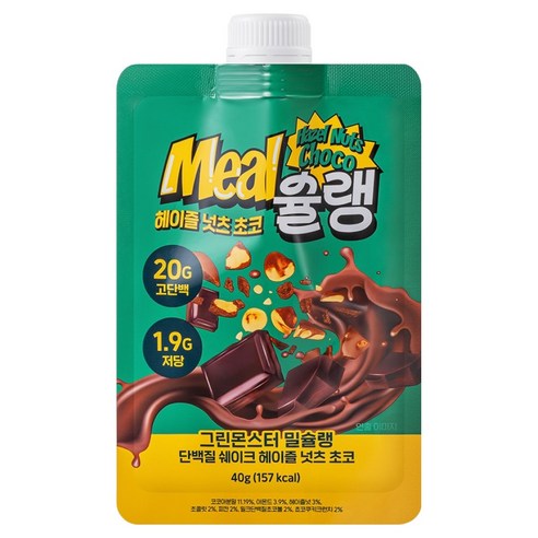 그린몬스터 밀슐랭 단백질 쉐이크 헤이즐 넛츠 초코, 40g, 1개