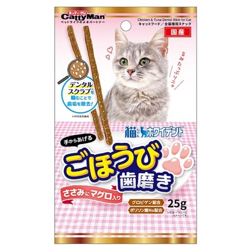 캐티맨 고양이 냥덴탈 스크럽 스틱, 25g, 1개, 혼합맛(치킨/참치)
