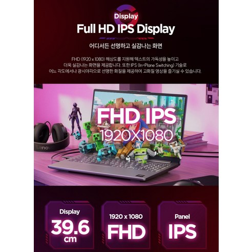 thumb 7