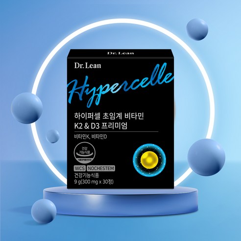 닥터린 하이퍼셀 초임계 비타민 K2 D3 프리미엄 9g 30정, 2개 이미지 2