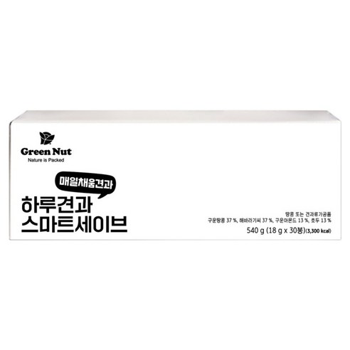 그린너트 스마트세이브 하루견과 30p, 540g, 1개