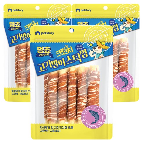 펫스토리 멍쵸 강아지 크런치 고기말이스틱껌, 3개, 200g, 연어