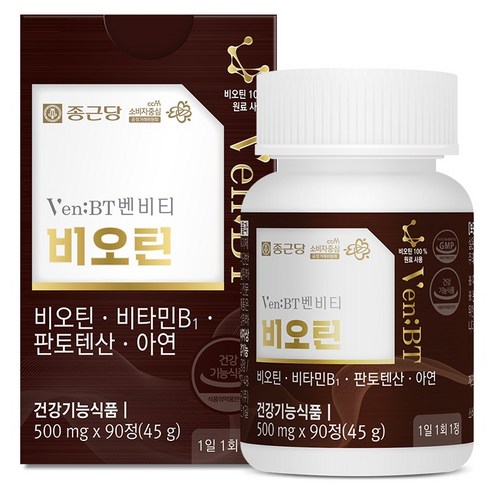 벤비티 종근당 비오틴 45g, 90정, 1개