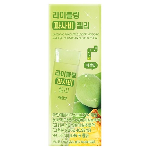 라이블링 파사비 젤리 매실맛 스틱, 200g, 1개