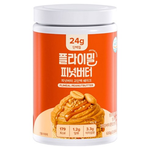 플라이밀 피넛버터 고단백 단백질 쉐이크 솔직 후기 | 실사용자 리뷰 분석 썸네일