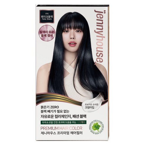 제니하우스 프리미엄 헤어컬러 염색약, 페이크블랙 1FK, 1개