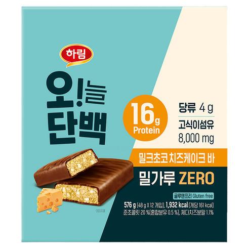 하림 오늘단백 밀크초코 치즈케이크 12p, 하림 오늘단백 밀크초코 치즈케이크바 12팩 프로틴바 단, 576g