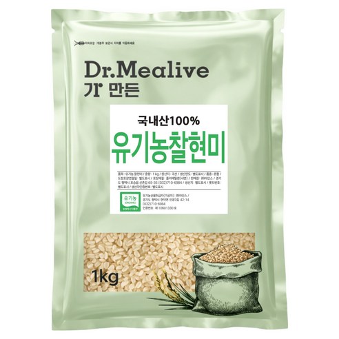 밀리브 국내산 유기농 찰현미, 1kg, 1개