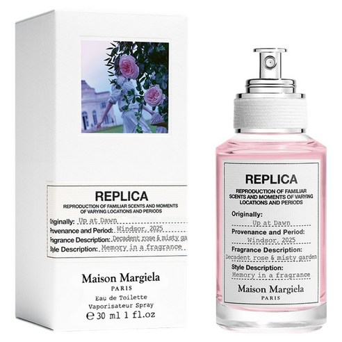 메종마르지엘라 업 앳 던 EDT, 1개, 30ml