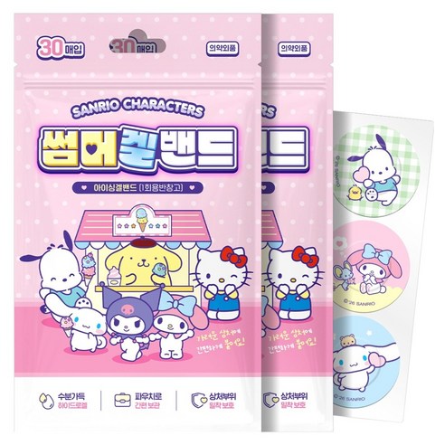 아텍스 산리오캐릭터즈 썸머겔밴드 28 x 28 mm, 2개, 30개입