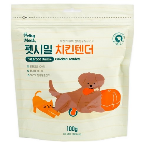 펫시밀 강아지 치킨텐더, 닭안심살, 100g, 1개
