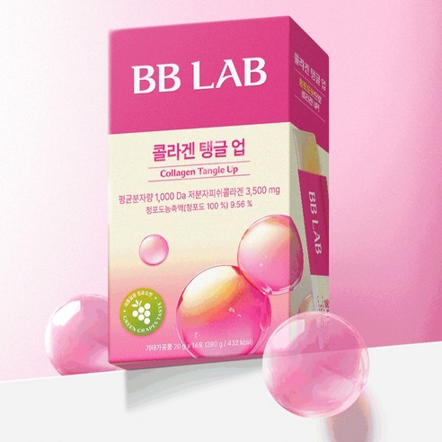 비비랩 콜라겐 탱글 업 스틱 젤리 14p 280g, 2개 이미지 2