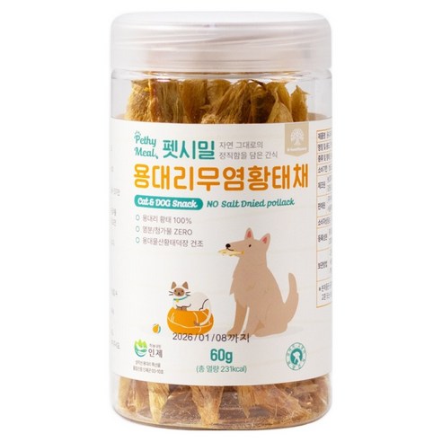펫시밀 반려동물 용대리 무염황태채, 황태, 60g, 1개