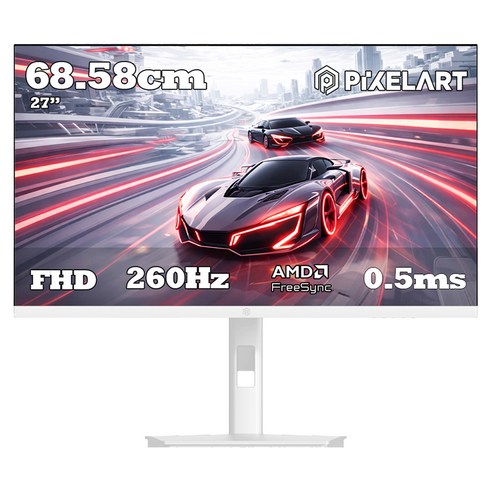 픽셀아트 FHD 모니터 27 게이밍 260Hz 모니터 화이트, 68.58cm, X2726W(무결점)
