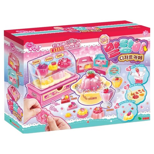 시크릿아트 말랑이 디저트 카페, 1개, 혼합색상