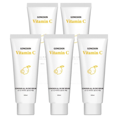 공스킨 비타민c 올인원 세럼, 5개, 100ml