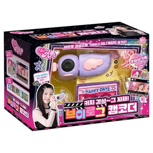 시크릿아트 브이로그 캠코더, 혼합색상, 1개